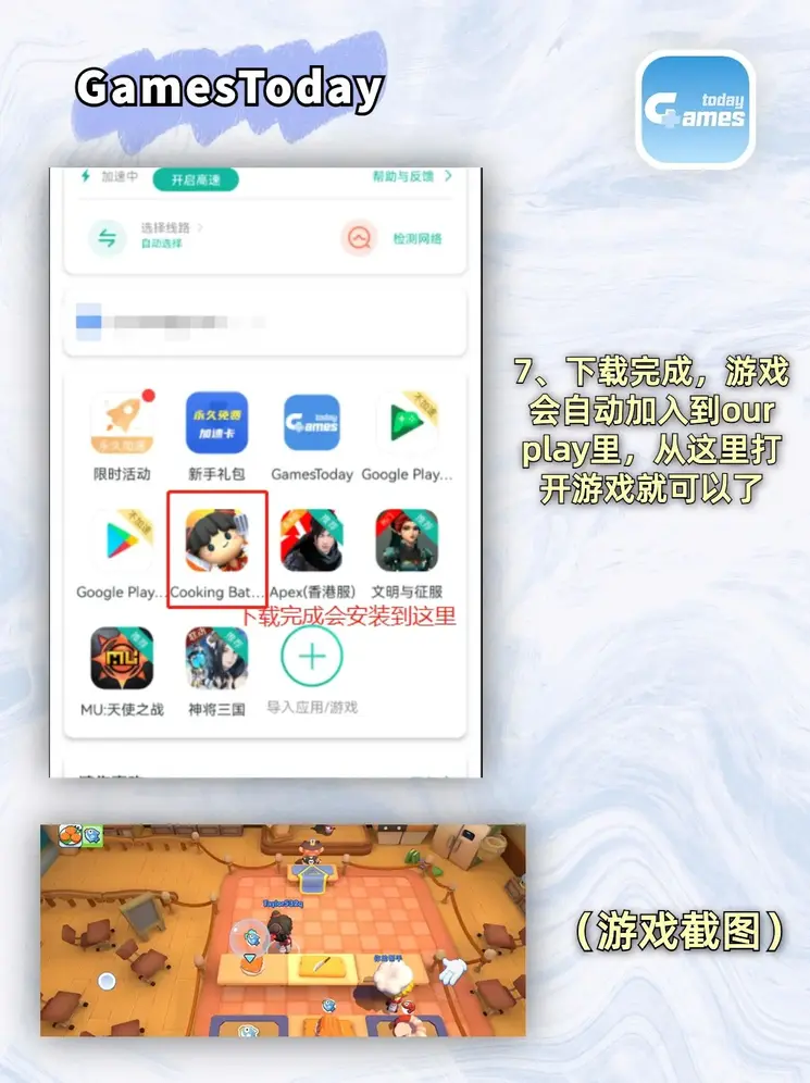 pg电子赏金女王500 一转登录入口截图3
