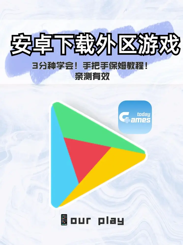 pg电子赏金女王500 一转登录入口截图0
