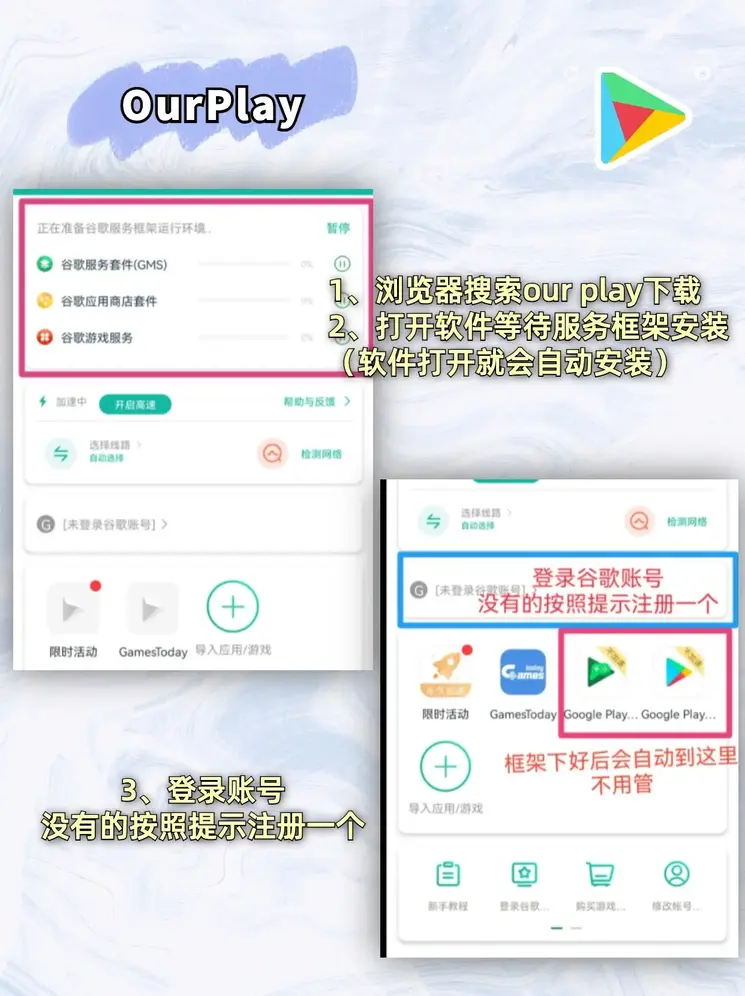 pg电子赏金女王500 一转登录入口截图1